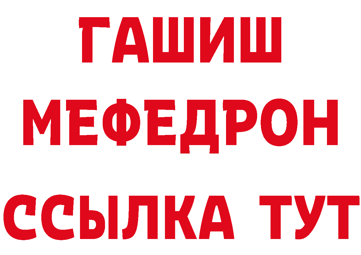 Альфа ПВП СК ссылка площадка ссылка на мегу Зеленогорск